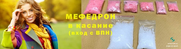 скорость mdpv Верея